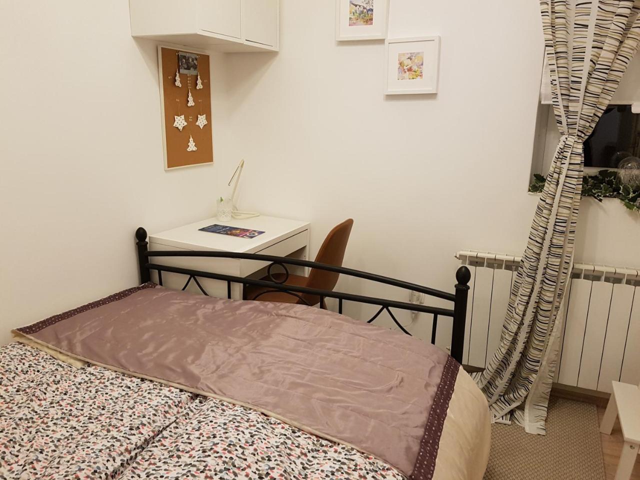 Apartman Espera Zágráb Kültér fotó